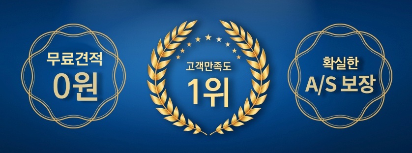 모바일 메인 이미지